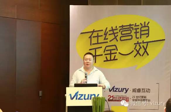 思維的碰撞，千金一效主題沙龍在京召開