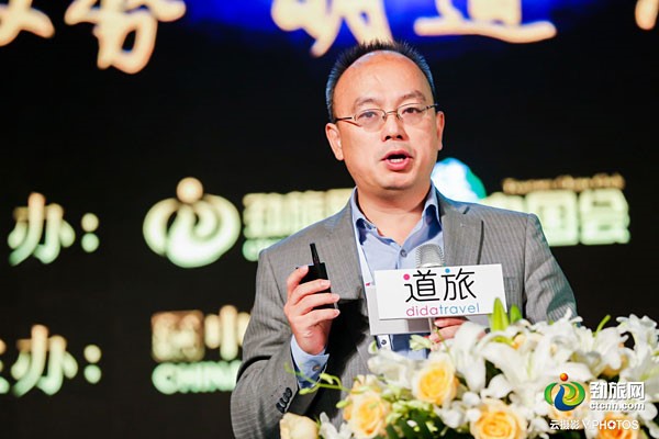 沒有套路，只有干貨！ “取勢(shì) 明道 優(yōu)術(shù)”2016勁旅峰會(huì)圓滿落幕！