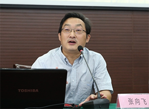 相約魔都 | 大咖云集，聚首iAgri China 2017 智慧農業論壇（一）