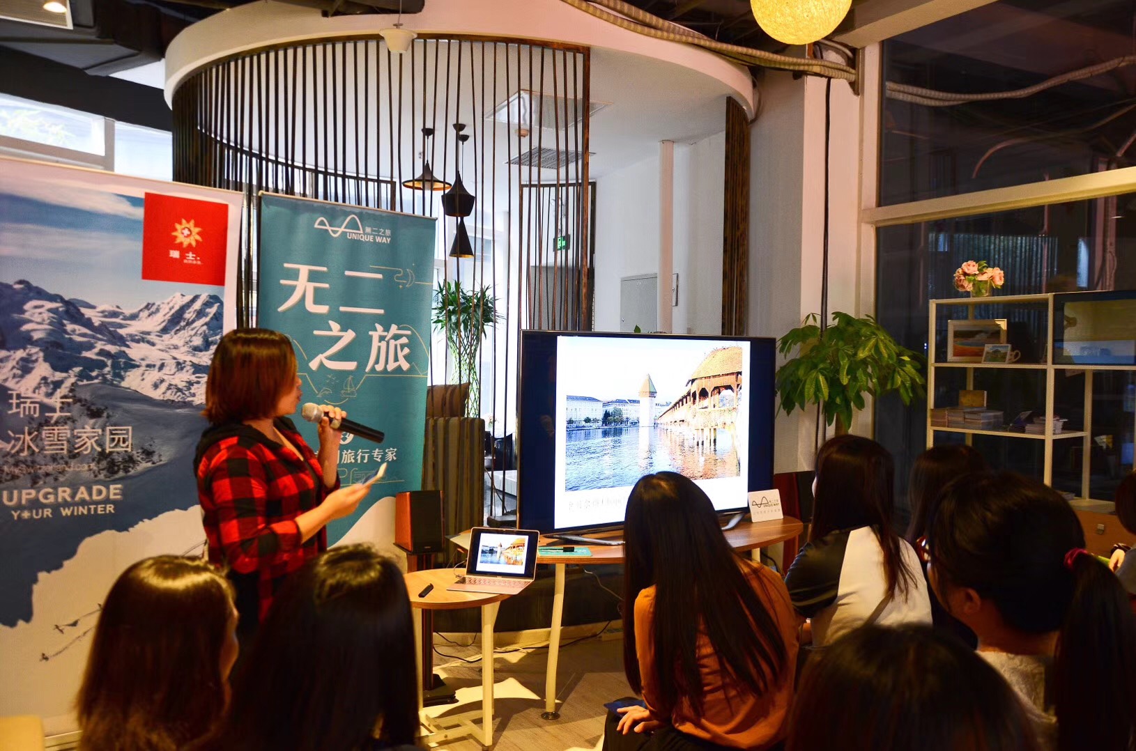 無(wú)二之旅資深旅行定制師許曦