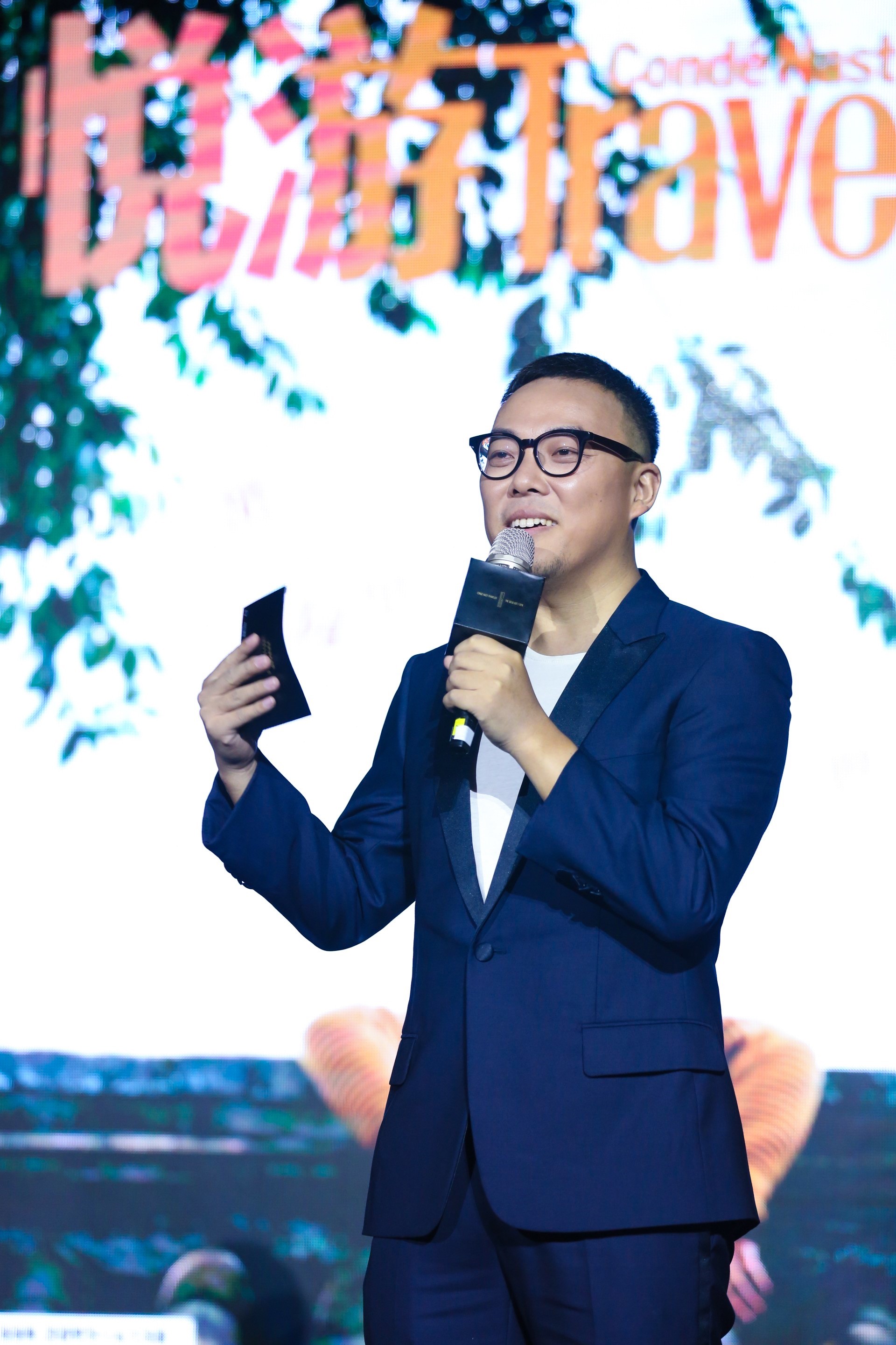 悅游雜志編輯副總監陳歡致詞