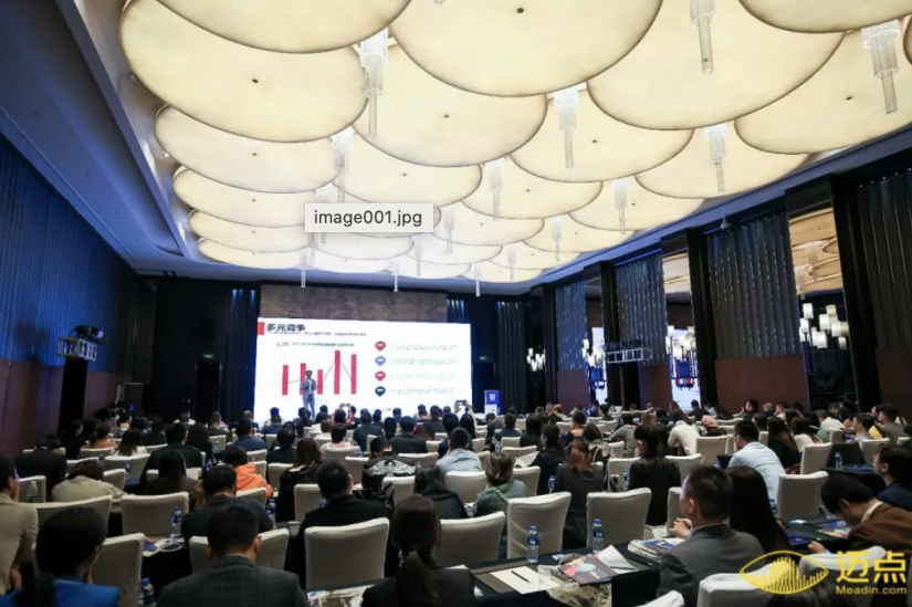 2個(gè)權(quán)威報(bào)告、2場大咖對話、7大經(jīng)典案例 邁點(diǎn)空間流量經(jīng)濟(jì)高峰論壇精華集結(jié)！