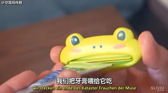 出海丨社交化品牌，需要一個指揮中心