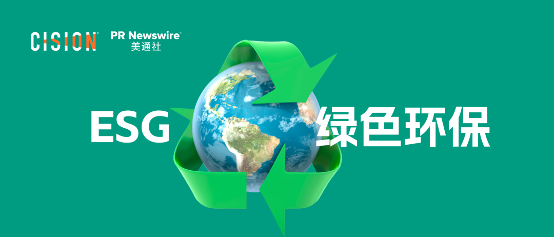 月企業大考，如何用傳播答出“高分卷”？"