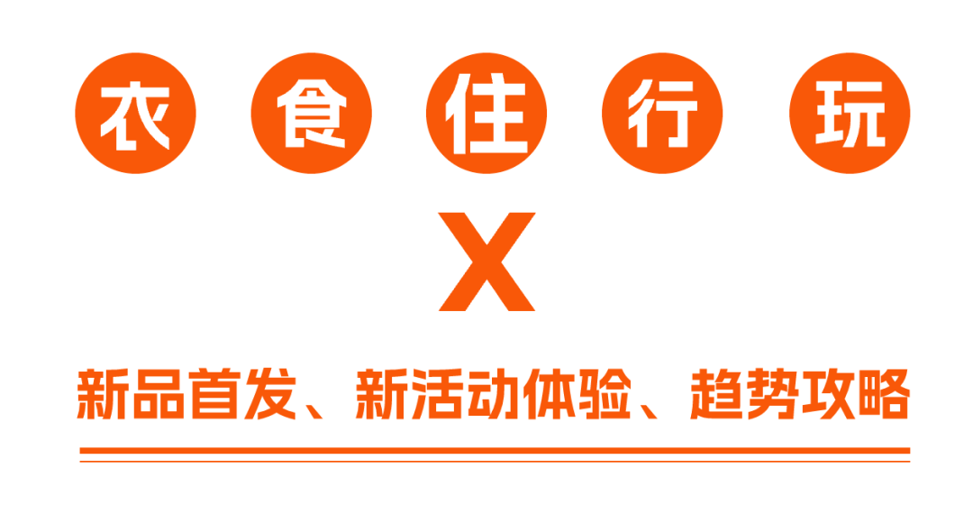 月企業大考，如何用傳播答出“高分卷”？"