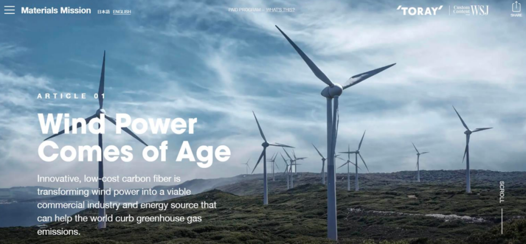 如何看待歐美ESG傳播出現(xiàn)的新趨勢(shì)？