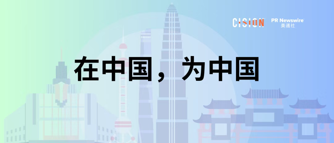 從Labubu看企業如何講好“情緒價值”故事 | 公關月歷