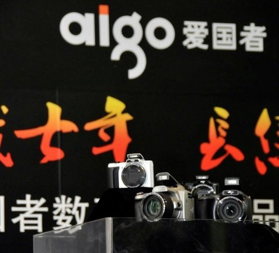 三款產品齊亮相